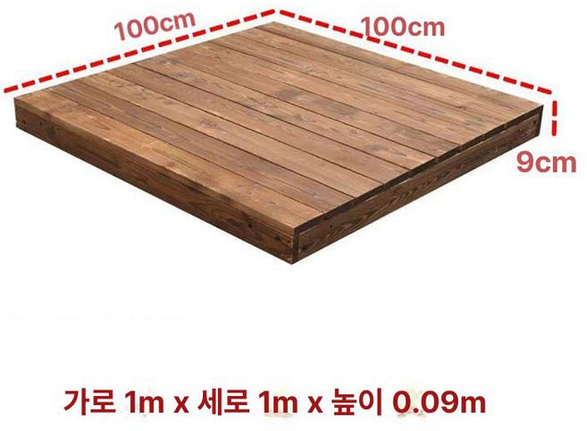 데이와리보 조립식평상 옥상 정자 야외용 테이블 나무, 1개, 길이 100x너비 100x높이 9cm
