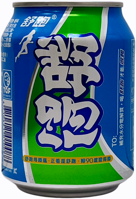舒跑 運動飲料 補充水分電解質, 48個, 245ml