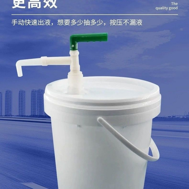 手動抽油器 適用於20升桶, 1個, 20升圆桶专用抽1条