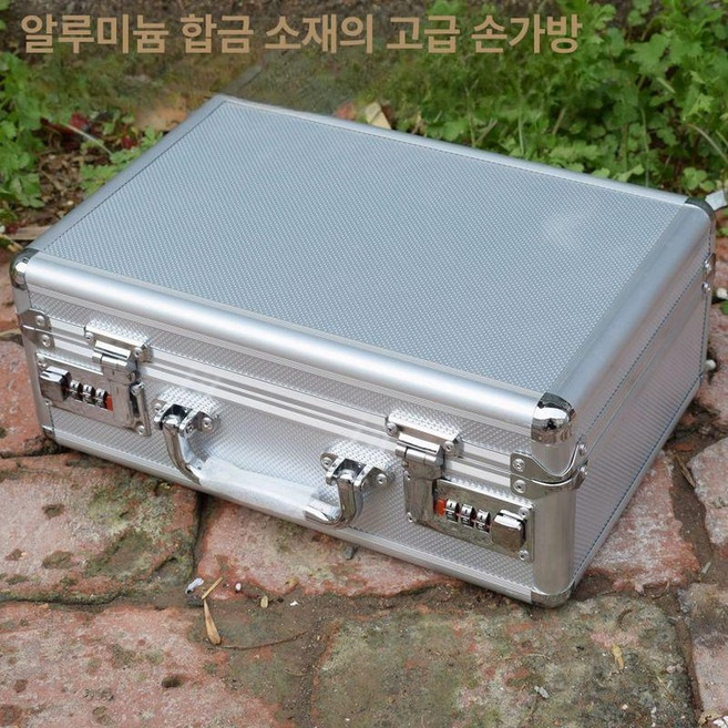 휴대용 금고 가방 하드케이스 이동형 돈통 서류 대형 잠금 내화, 35x24x11.5 이중 조합 자물쇠
