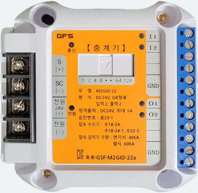 GFS 금성 소방 중계기 2회로 아날로그 R형 중계기 M2GIO-22, 1. GFS금성 중계기 2회로 M2GIO-22, 1개