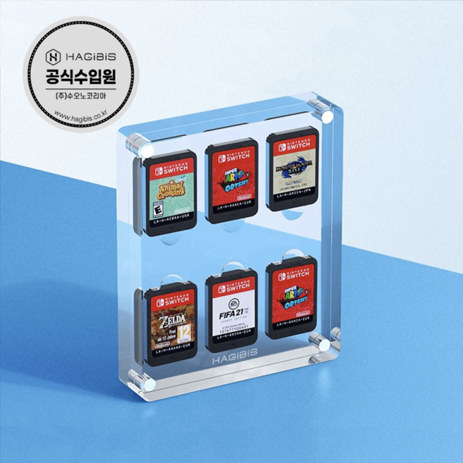 하기비스 Hagibis SWCB01 닌텐도스위치 투명 아크릴 게임 카드 스토리지 케이스, 1개