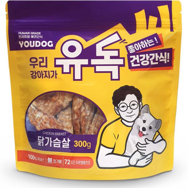 YOUDOG 유독 국내산 오리안심 수제간식 반려동물 강아지 간식 특식 육포 대용량 230g, 닭가슴살, 300g, 1개