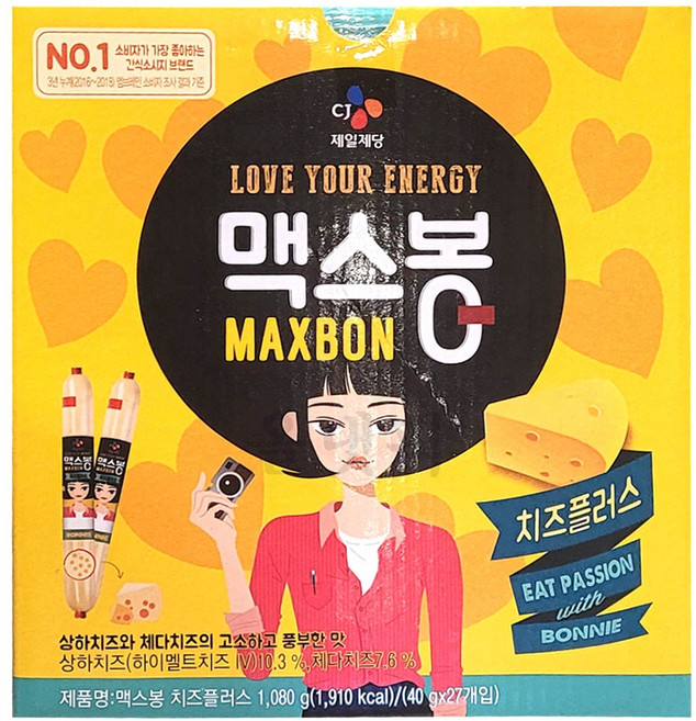 CJ 맥스봉 치즈플러스 소시지 대용량 코스트코 오리지널 미니 간식 소세지, 27개, 40g