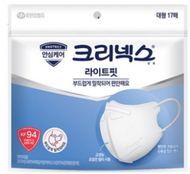 크리넥스 라이트핏 마스크 대형 KF94, 17개입, 3개, WHITE