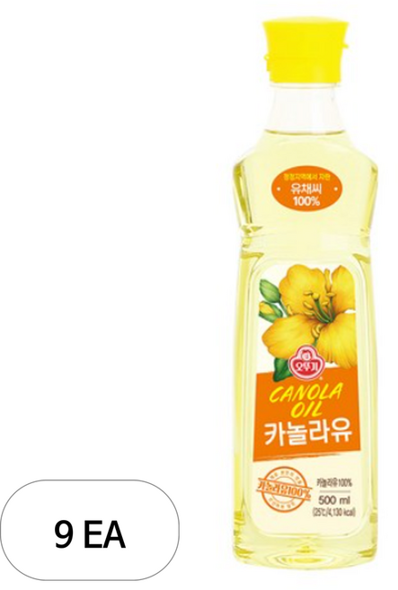 오뚜기 카놀라유, 500ml, 9개
