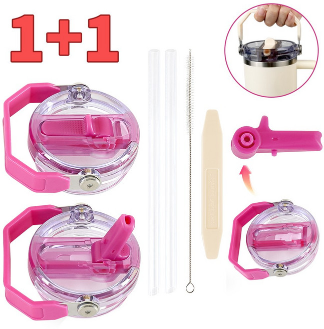 LJL [+]스탠리 텀블러 호환 뚜껑 탈부착 가능 /591ml 887ml 1180ml 플립 빨대 업그레이드, 로즈 핑크, 1세트