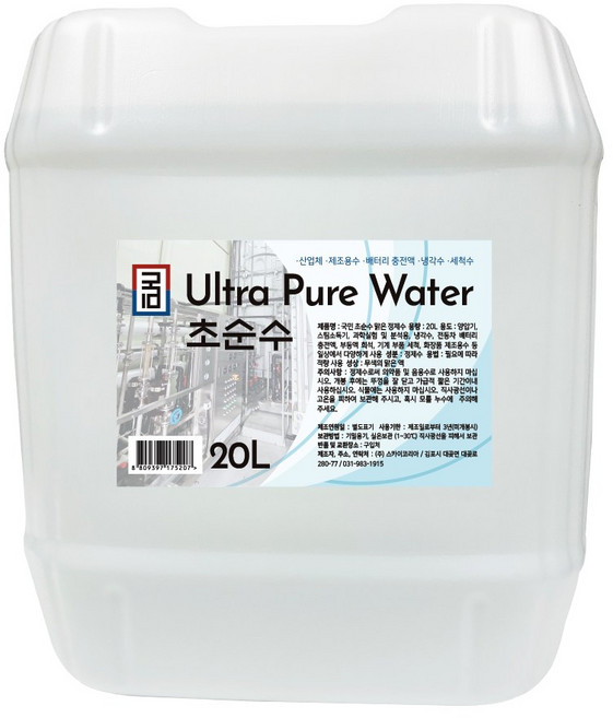 국민 초순수 맑은 정제수, 1개, 20L