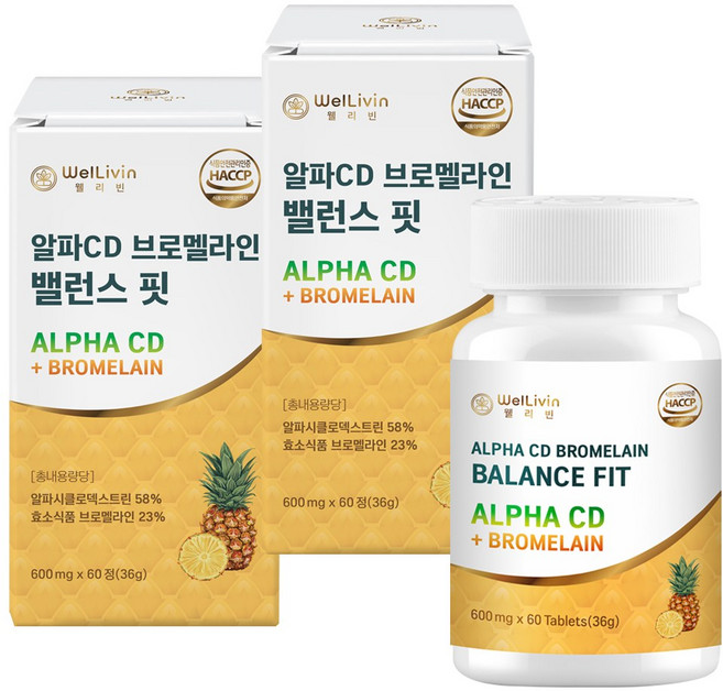 알파CD 브로멜라인 효소 알파시클로덱스트린 난소화성말토덱스트린 파인애플효소 식약청인증, 2개, 60정