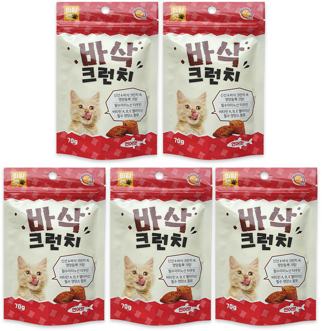 아임캣 바삭크런치 연어맛 겉바속촉 냥이간식, 5개