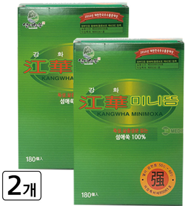 하나메디칼 강화미니뜸 1박스 180개입 (강) 강화쑥뜸 미니뜸 뜸 쑥뜸, 2개, 강