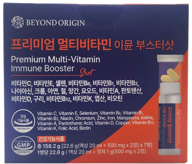 프리미엄 멀티비타민 이뮨 부스터샷, 1개, 7회분