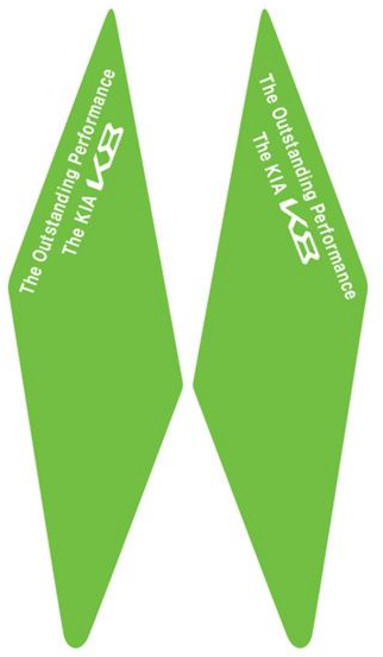 [모터스파이] 기아 호환 K8 전면 라이트 수출형 반사판 리플렉터 컬러 포인트 스티커, 5. 라이트 그린, 1개