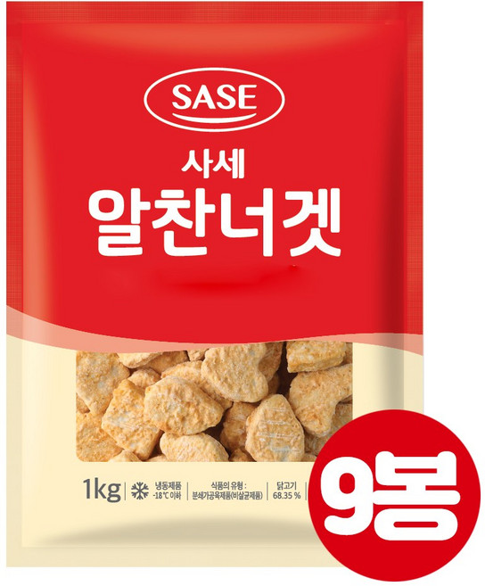 사세 알찬너겟, 9개, 1kg