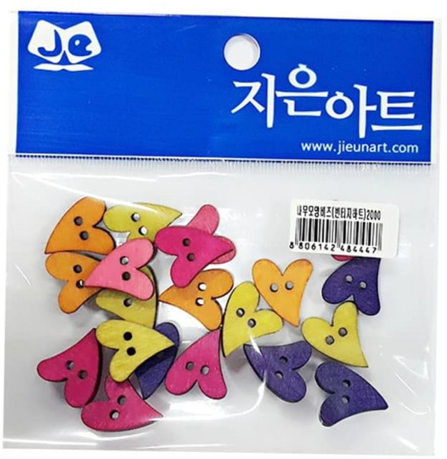혜명몰 나무모양비즈(빈티지하트) 비즈공예 볼펜꾸미기 목걸이만들기 구슬비즈 키링만들기, 본상품
