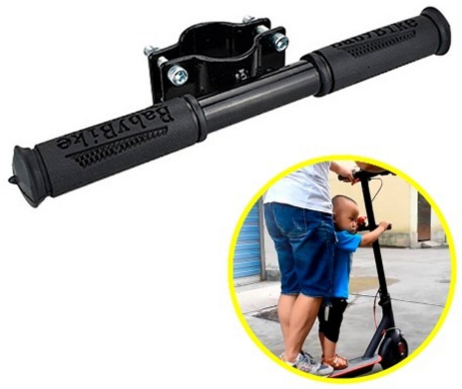 전동 킥보드 보조 손잡이 어린이 유아 안전 핸들봉 핸들바 그립 높이조절 탈부착 핸들, A 레드, 1개