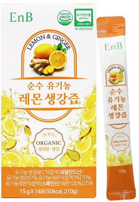 (4박스) 이엔비 순수 유기농 레몬 생강즙 14포 스페인산 레몬 생강 착즙 원액 과채주스, 56개