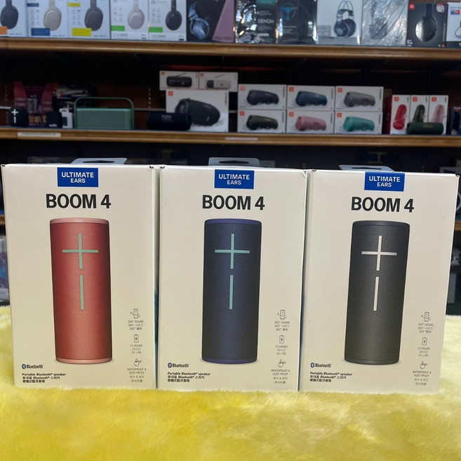 UE BOOM 4 藍牙喇叭，360度環繞音效，IP67防水防塵，輕巧便攜，持久續航，附贈收納袋, 薰衣紫