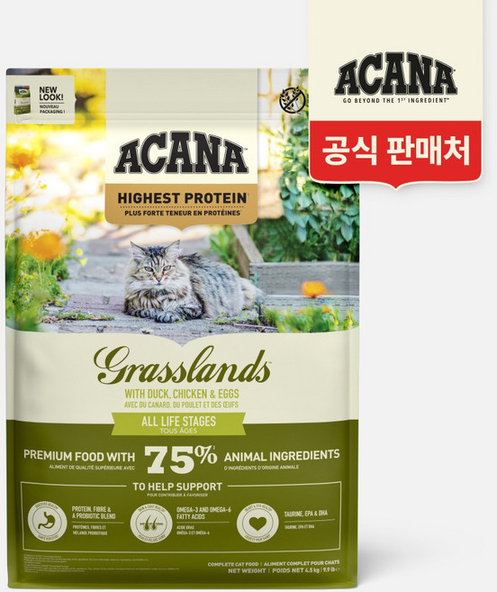아카나 그래스랜드 캣, 1개, 4.5kg, 오리