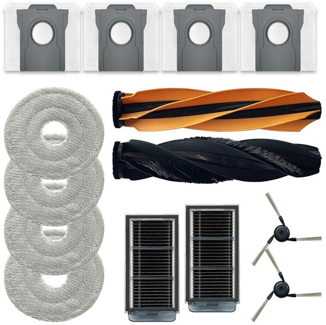 [호환] 드리미 X50 X50s 울트라 프로 마스터 Ultra Pro Master 필터 사이드 메인 브러쉬 먼지봉투 물걸레 드리미로봇청소기 소모품 5종 세트, 1세트, 13개입