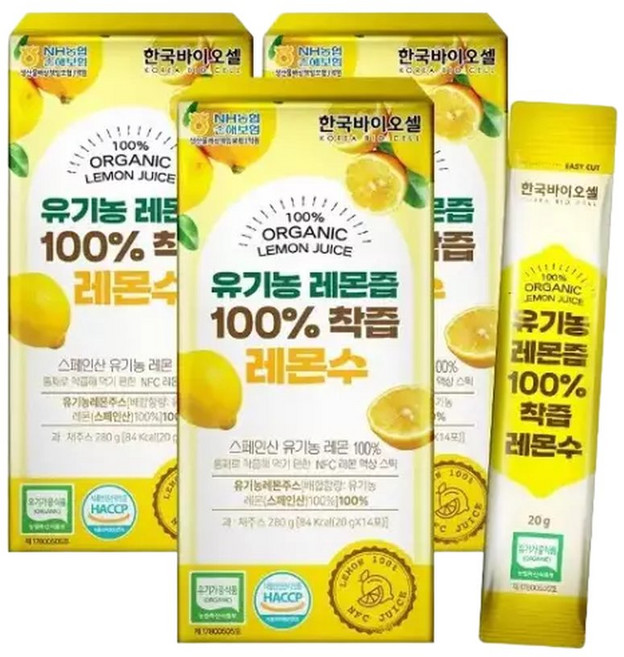 (현대Hmall)한국바이오셀 레몬즙 100 NFC착즙 레몬수 스틱 3박스(20g x 42포), 3박스, 20g