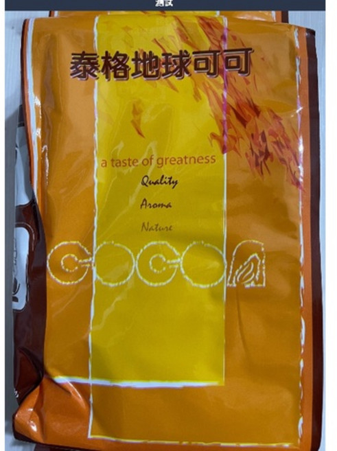 地球牌 純可可粉 (無糖) 1000g, 1個, 1000g 可可粉