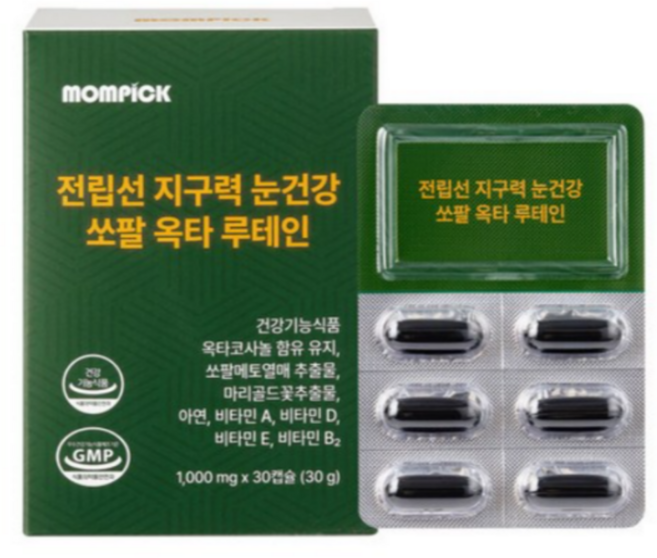 전립선 건강 쏘팔메토 옥타코사놀 루테인 눈 건강 지구력 남성 영양제 쏘팔매토 소팔매토 맘픽, 1박스, 60정