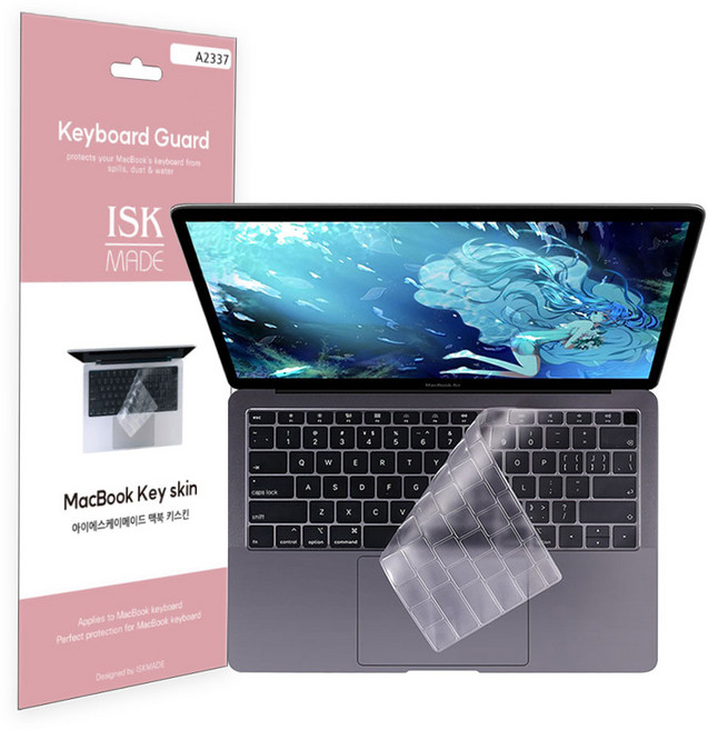 2020~21년 맥북 에어13 키스킨 M1 A2337 TPU 키보드덮개, 맥북에어13(A2337)M1_TPU, 1개