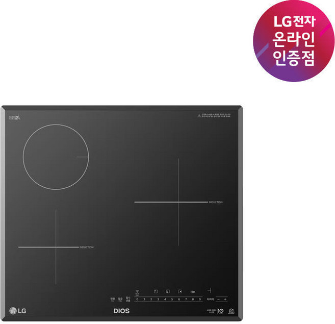 LG 디오스 하이브리드 BEY3GSU1E, 빌트인