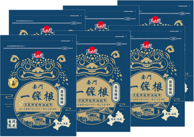 溫太醫金牌一條根精油貼布 (舒緩疲勞、草本精油、肩頸腰背適用), 6片, 6個