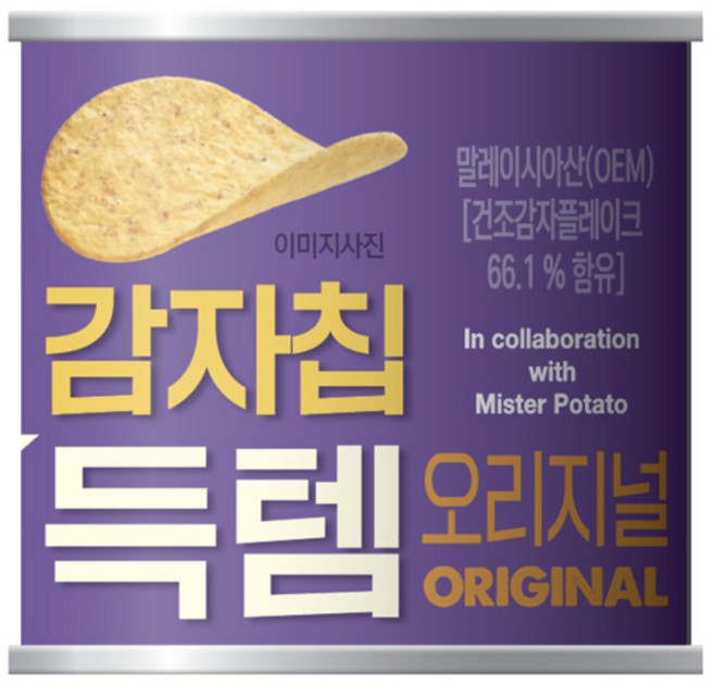 PBICK 감자칩 득템 오리지널, 3개, 40g
