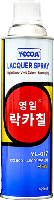 일신 락카 스프레이 페인트 도색 리폼 도장 기타, 영일 은색, 420ml, 10개
