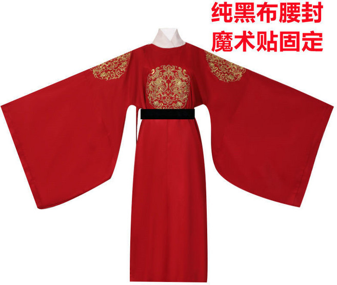 전통 곤룡포 왕의상 코스프레 촬영용 한복 로브 세트