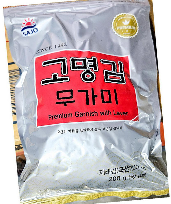 사조 무조미 하리노리 김 가루 200g 고명 밥반찬 일식조미