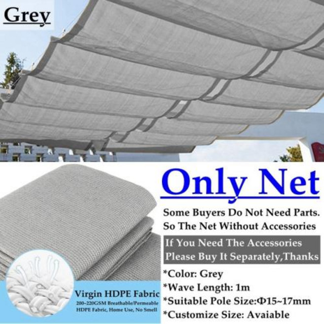 썬룸 자외선 차단 원단 개폐식 웨이브 태양 쉐이드 그물 정원 수영장 차양 돛 슬라이딩 캐노피 180 95, 37) Grey - 0.8mx3m