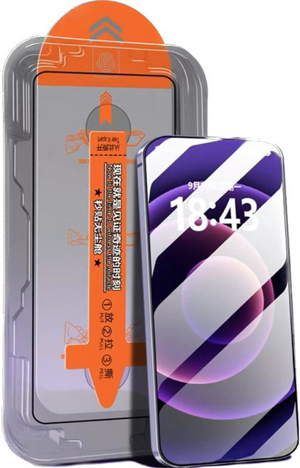 ANYGO 水晶盾 iPhone 15 Pro 6.1吋 自動除塵 滿版鋼化玻璃保護貼 高清透明, 1個, 高清透明,15 Pro 6.1吋