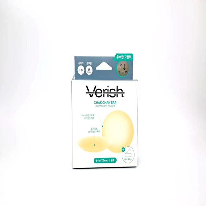 베리시 착착브라 S/M - 쿠팡