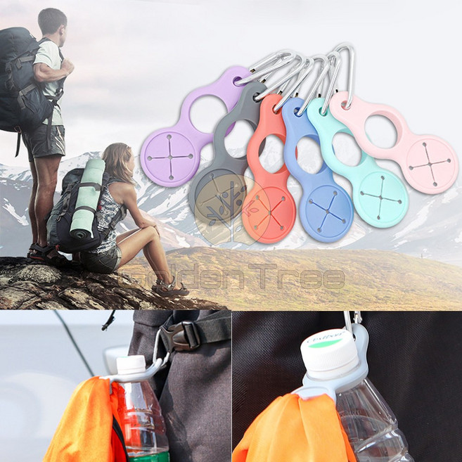 골든트리 휴대용 실리콘 물병 수건 홀더 배낭 가방 비너물통걸이, 1개, 퍼플 (10cm)