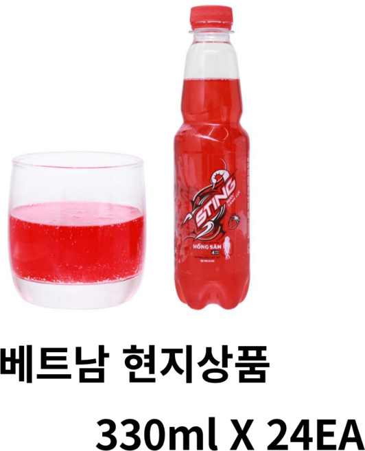 베트남 STING 에너지 드링크 PET, 24개, 330ml
