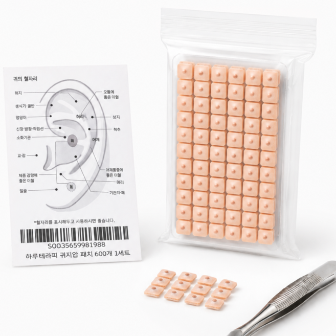 하루테라피 혈자리 귀 지압 패치 경락 붙이는 지압 이침 귀침 600매, 내츄럴, 3개
