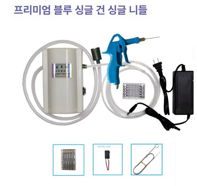 닭고기 양념 주입기 염지 인젝션 소스 주사기 숙성 염지기 통닭 치킨 육가공 싱글 인젝터, 3. 엘리트 블루 싱글 건, 1개, 기본 색상