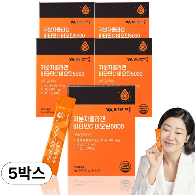비타민마을 저분자콜라겐 비타민C 비오틴5000, 2g, 150개 - 쿠팡
