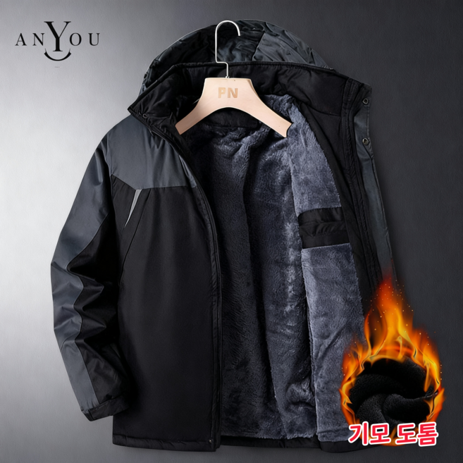 ANYOU 남성 빅사이즈 기모자켓 겨울 플리스 집업 캠핑 방한 작업복 일상복