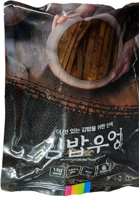 (무)(냉장)착한식품 김밥우엉(냉장 1Kg)X5개, 1kg