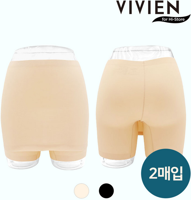 비비안 histore Y존 커버 속바지 2매입 심리스 메쉬 노라인 속치마