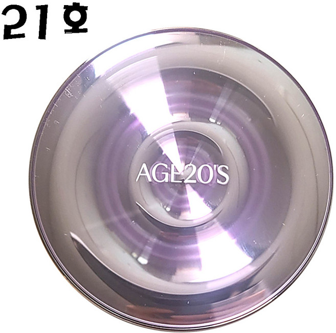 2026 에이지20s 앰플 팩트 다이아 물광샷 본품, 21호, 1개