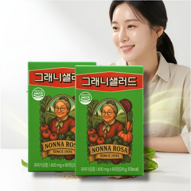 루틴핏 그래니 샐러드 피토케미컬 설포라판, 2개, 60정