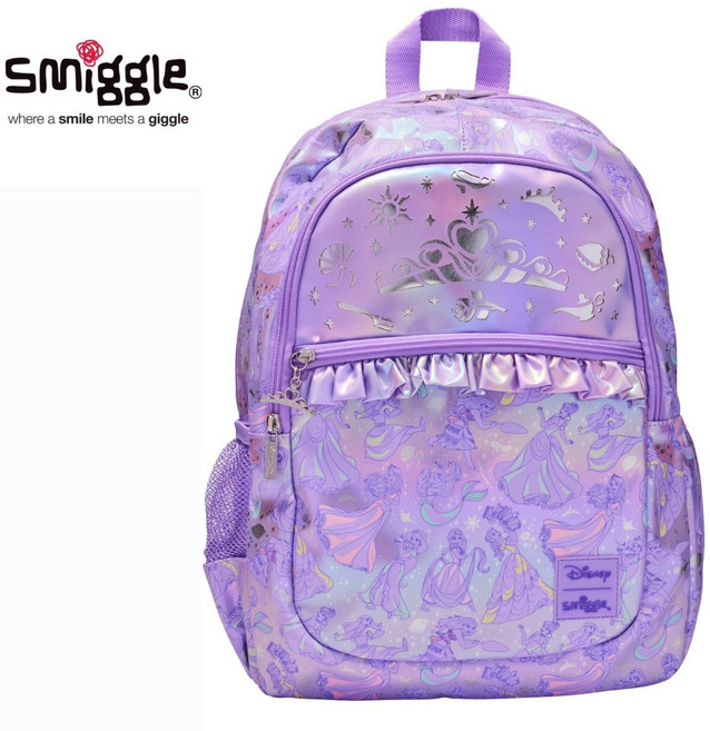 스미글 프린세스 라일락 학생용 백팩 호주정품