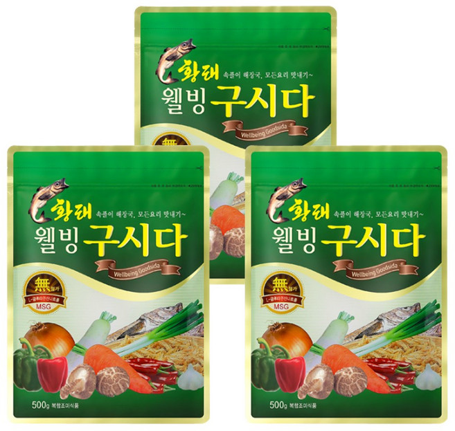 자애인 웰빙구시다 150gx3개, 150g, 3개