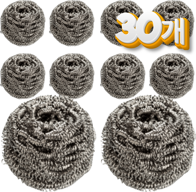 만능 청소해결사 키친 철수세미 50g, 1개, 30개